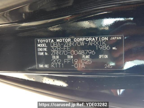 Used 2007 AT toyota noah ZRR70W Image[11]