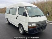 Toyota Hiace Commuter