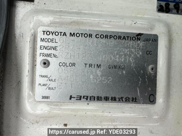 Used 2000 AT toyota hiace-commuter RZH125B Image[8]