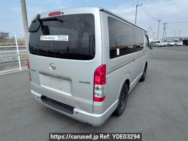 Used 2005 AT toyota hiace-van KDH205V Image[6]