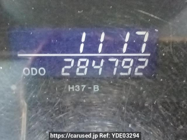 Used 2005 AT toyota hiace-van KDH205V Image[21]