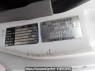 Used 2003 MT mitsubishi-fuso fighter FK71HC Image[10]