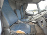 Used 2001 MT mitsubishi-fuso fighter FK71HC Image[13]