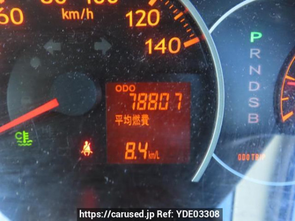 Used 2009 AT daihatsu mira L275S Image[29]