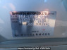 Used 2007 AT daihatsu mira L275S Image[12]