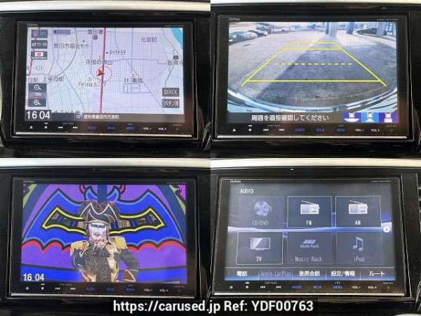 Used 2017 AT honda odyssey DBA-RC1 Image[6]