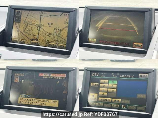 Used 2010 AT toyota sai DAA-AZK10 Image[5]