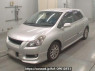 Used 2007 AT toyota blade AZE156H Image[0]