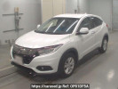 Honda VEZEL RU1