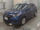 Honda VEZEL RU1
