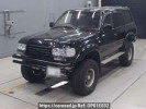 Toyota Land Cruiser 80 HDJ81V