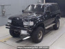 Used 1995 AT toyota land-cruiser-80 HDJ81V Image[0]
