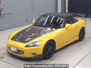 Honda S2000 AP1