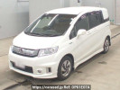 Honda Freed spike hybrid GP3