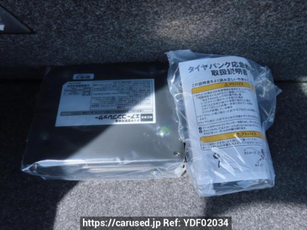 Used 2014 AT daihatsu mira-e-s LA300S Image[45]