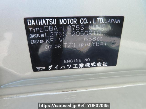 Used 2009 AT daihatsu mira L275S Image[12]