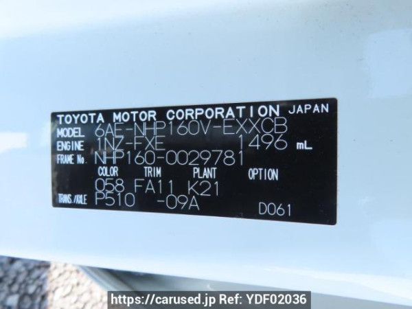 Used 2021 AT toyota probox-van NHP160V Image[12]