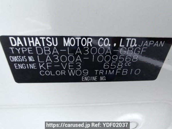Used 2012 AT toyota pixis-epoch LA300A Image[10]