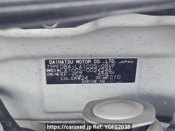 Used 2011 AT daihatsu move-custom LA100S Image[10]