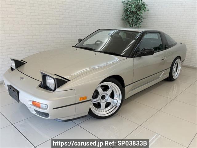 Nunua gari lililotumika 1993 Nissan 180SX RPS13 (SP03833B