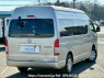 Used 2020 AT toyota hiace-wagon TRH229W Image[1]