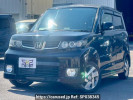 Honda Zest Spark JE1