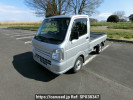 Suzuki Carry Truck DA16T