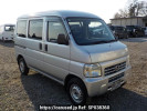 Honda Acty Van HH6