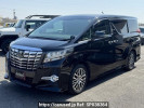 Toyota Alphard AGH30W
