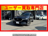 Used 2020 AT mazda cx-5 KFEP Image[0]