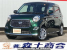 Daihatsu Cast LA250S