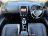 Used 2011 AT nissan x-trail NT31 Image[1]