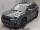 Subaru Forester SK5