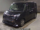 Toyota TANK M900A