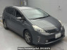 Used 2013 AT toyota prius-alpha ZVW41W Image[2]