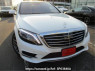 Used 2015 AT mercedes-benz s-class 222182 Image[0]
