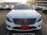 Used 2015 AT mercedes-benz s-class 222182 Image[1]