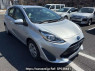 Used 2019 AT toyota aqua NHP10 Image[2]