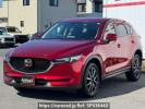 Mazda CX-5 KF2P