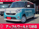 Daihatsu Move Canbus LA800S