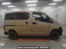 Used 2016 AT nissan nv200-vanette VM20 Image[2]