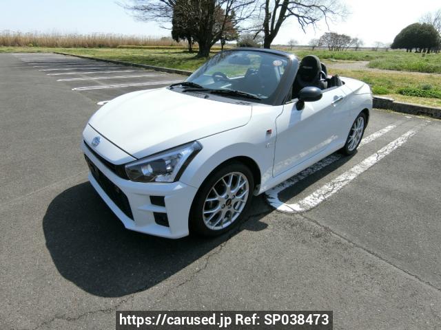 ・１９２６年・DANSK Carclub・２３cm・Copen・ Buy Used 2020 Daihatsu Copen LA400K (SP038473) - Carused.jp