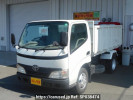 Toyota Dyna Truck XZU368