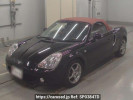Toyota MR-S ZZW30