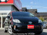 Used 2015 AT toyota prius ZVW30 Image[0]