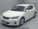 Lexus CT ZWA10