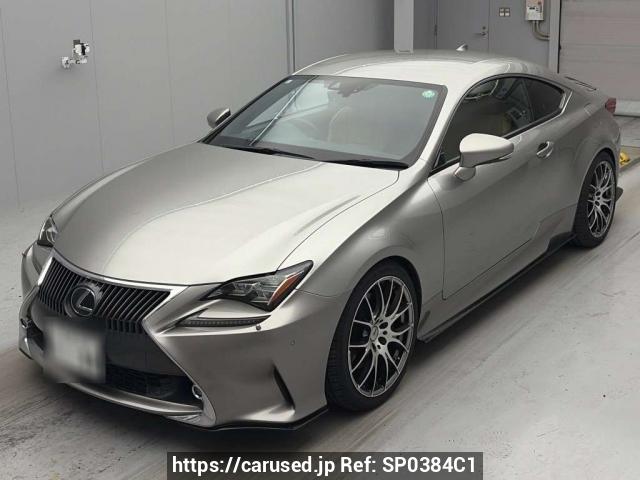 Used Lexus RC GSC10 for sale - Japanese Used Cars Used Lexus RC GSC10 for sale - Japanese Used Cars
