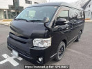 Toyota Hiace Wagon TRH219W