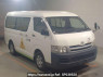 Used 2010 AT toyota hiace-wagon TRH214W Image[2]