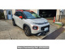 Used 2021 AT citroen c3-aircross A8HN05 Image[2]